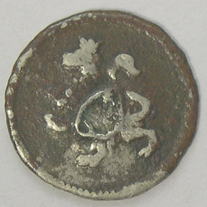 Articulo Numismatica Reverso