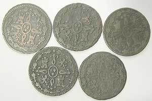 Articulo Numismatica Reverso