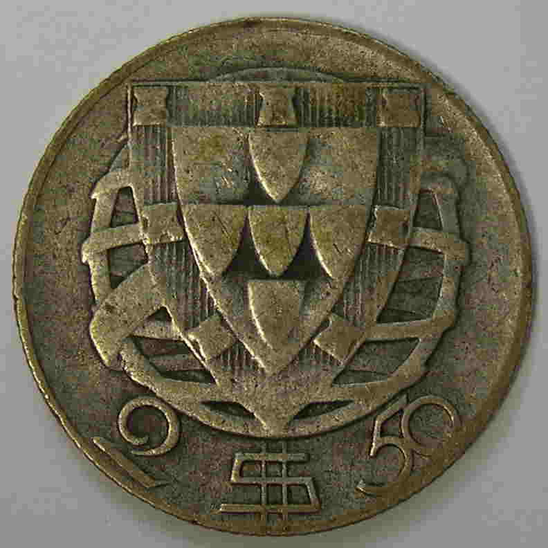 Articulo Numismatica Reverso