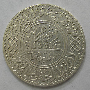 Articulo Numismatica Anverso