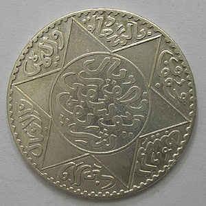 Articulo Numismatica Reverso