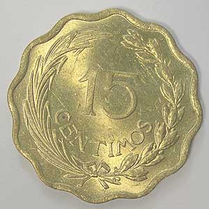 Articulo Numismatica Reverso