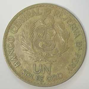 Articulo Numismatica Reverso