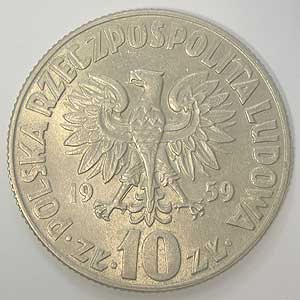 Articulo Numismatica Reverso