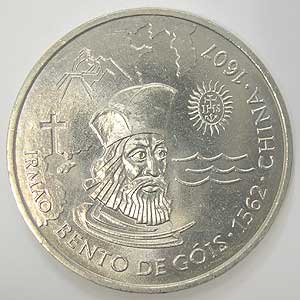 Articulo Numismatica Anverso