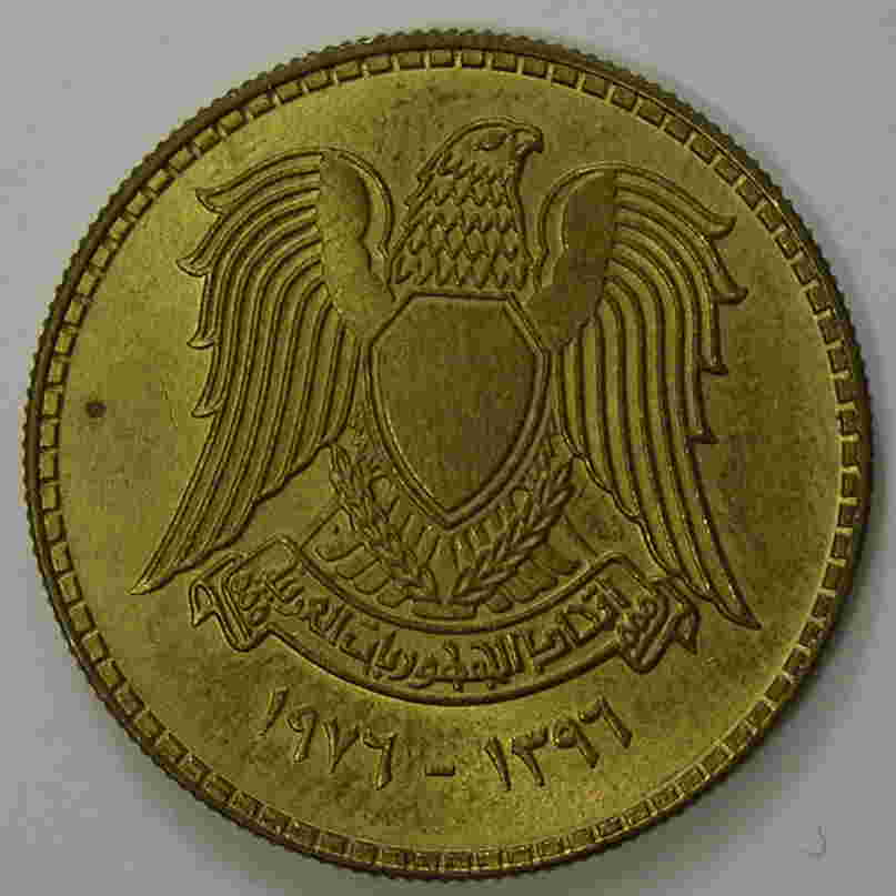 Articulo Numismatica Reverso