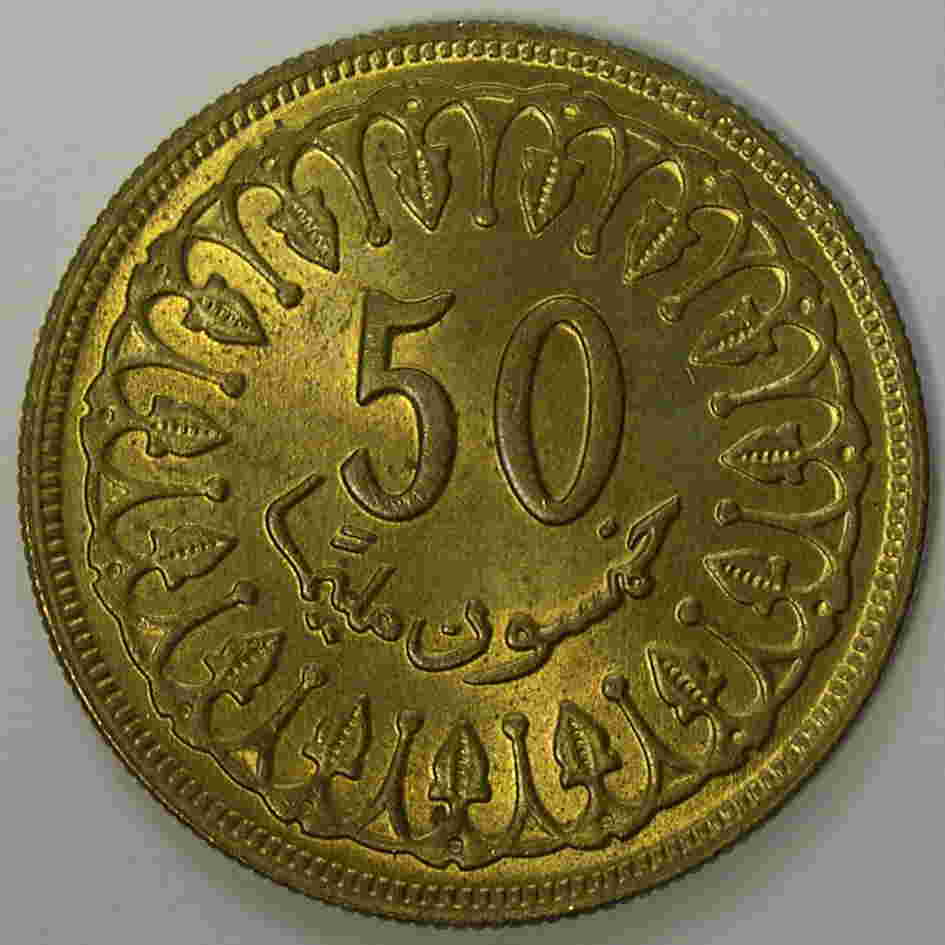 Articulo Numismatica Reverso