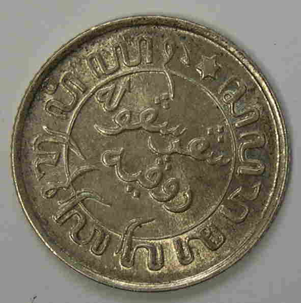 Articulo Numismatica Anverso