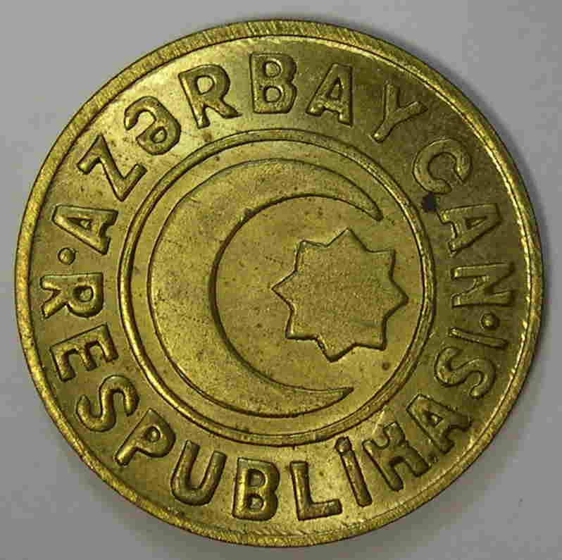 Articulo Numismatica Anverso