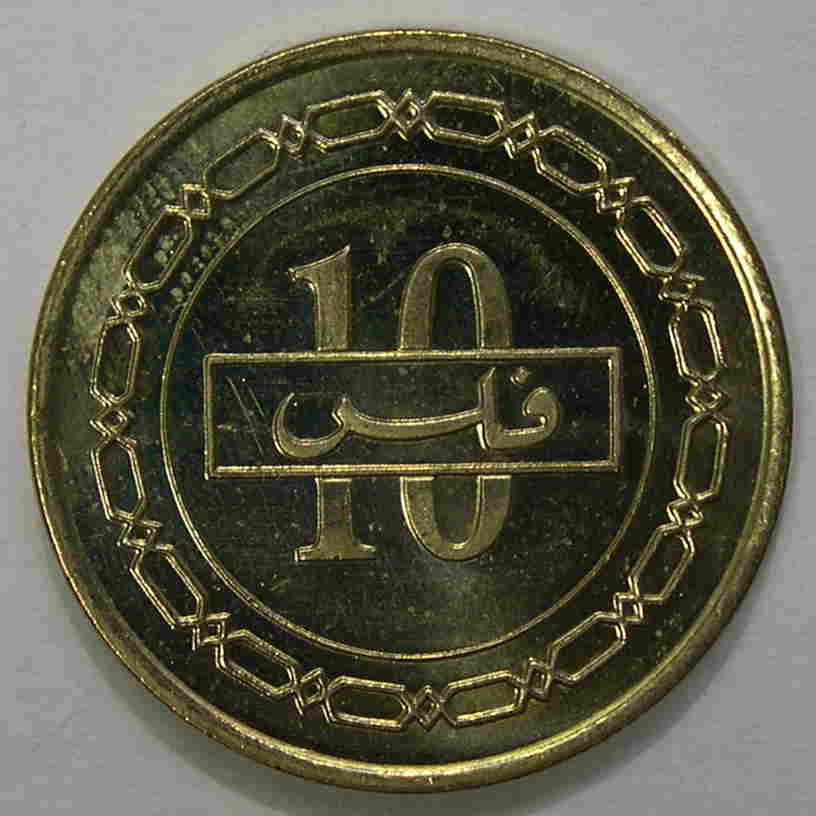 Articulo Numismatica Reverso