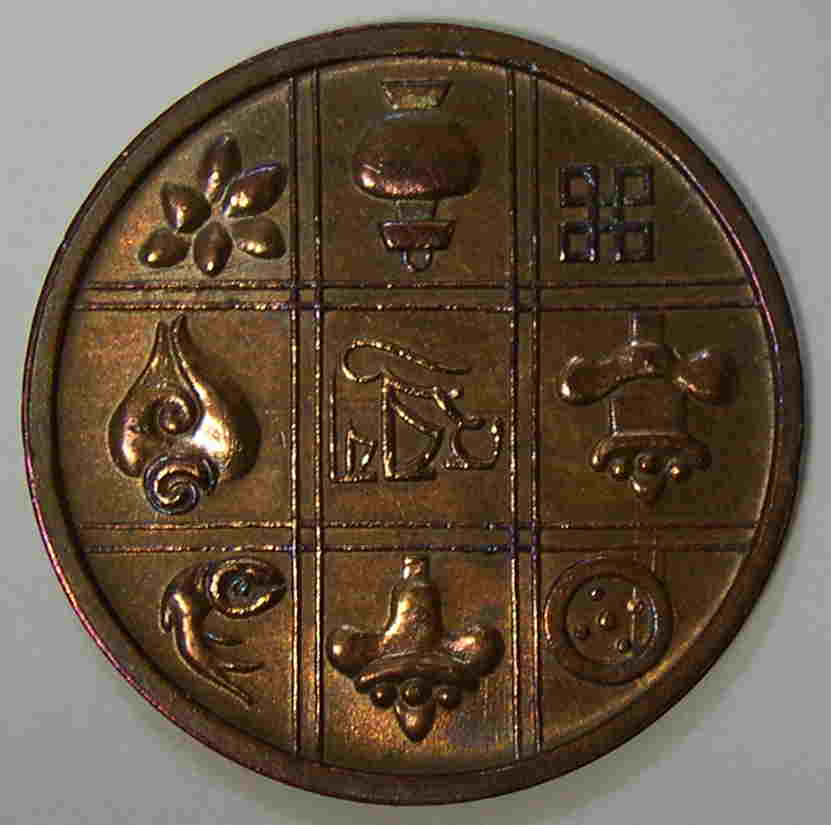 Articulo Numismatica Anverso