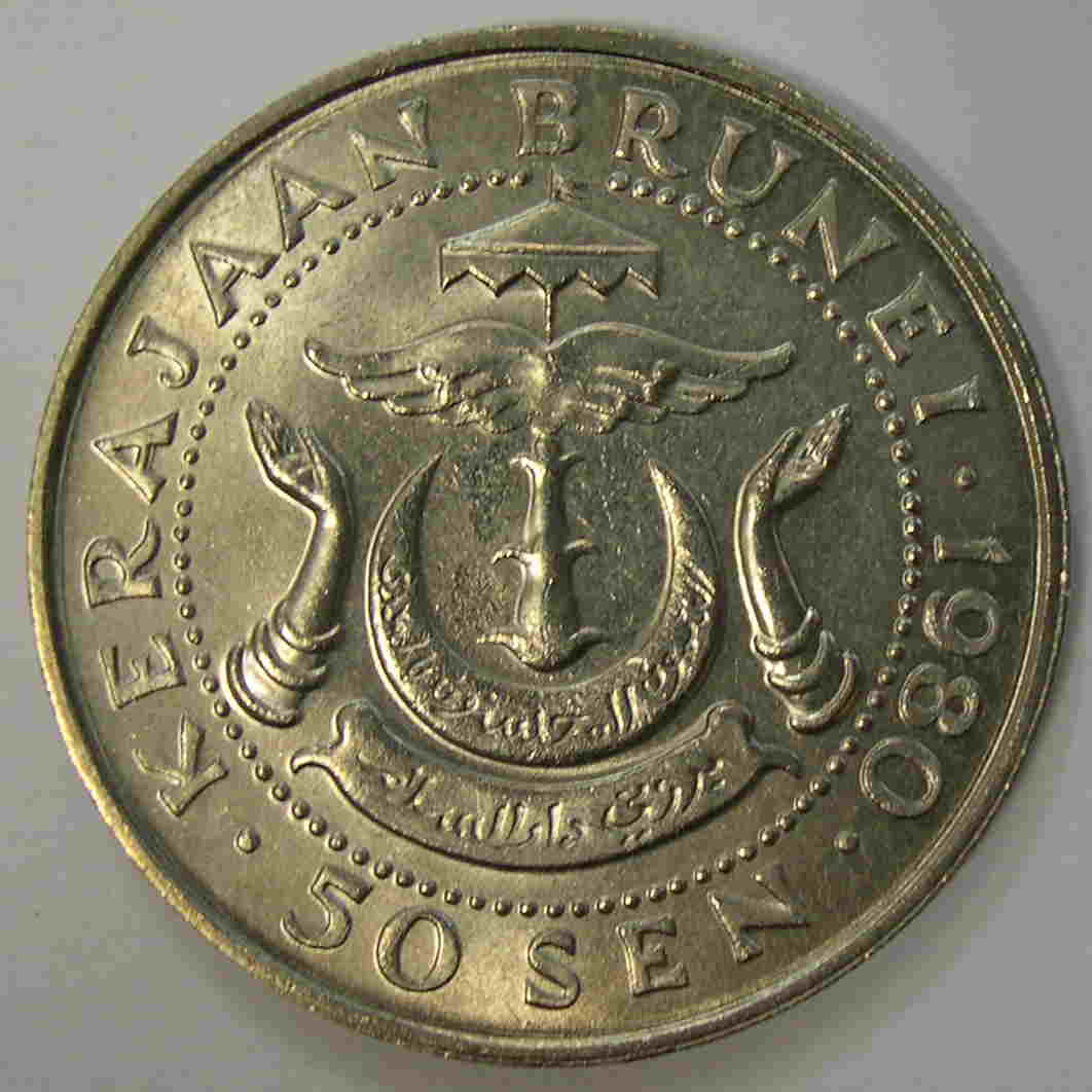 Articulo Numismatica Reverso