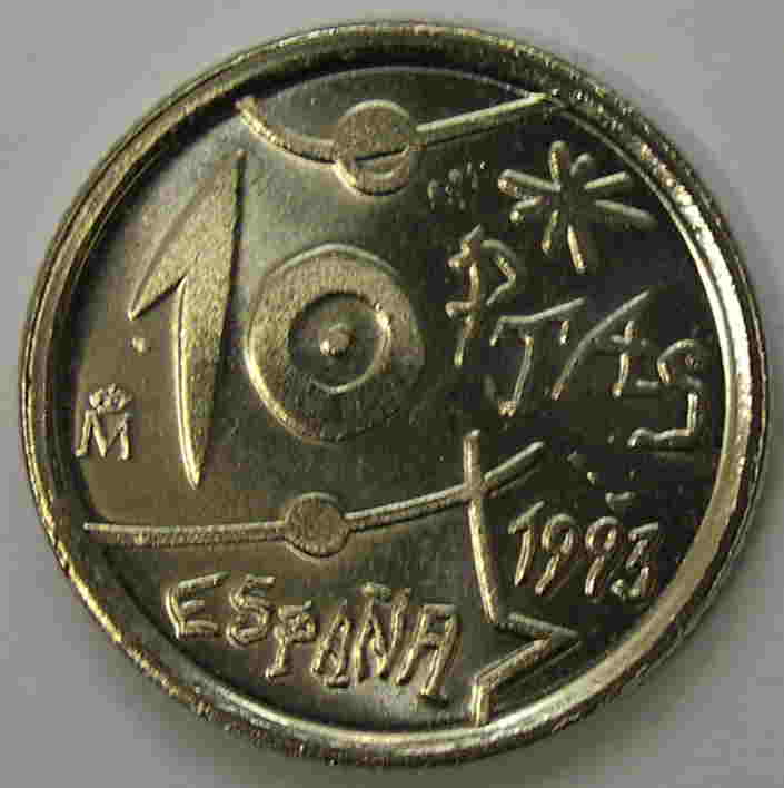 Articulo Numismatica Reverso