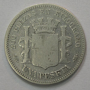 Articulo Numismatica Reverso