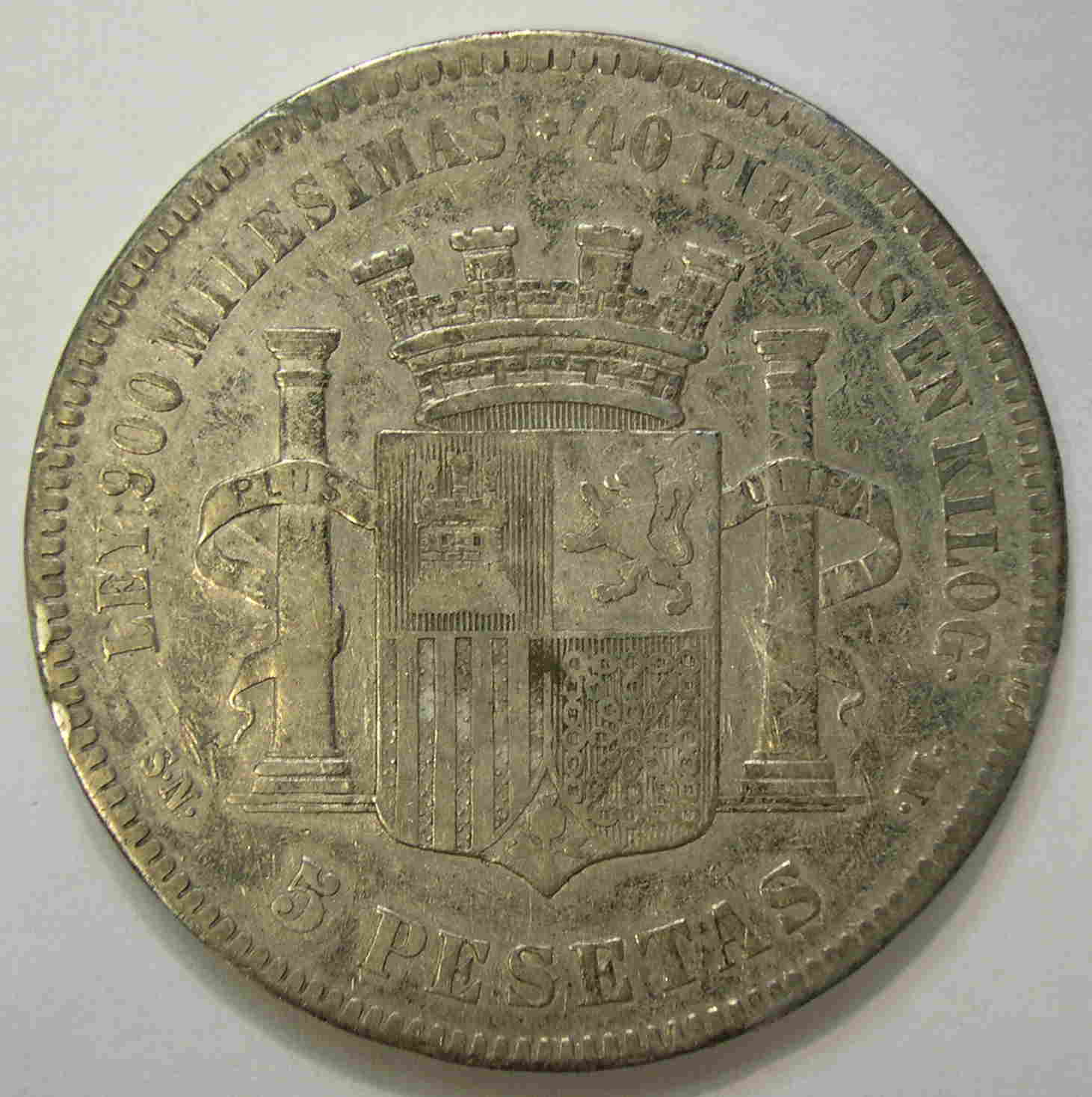 Articulo Numismatica Reverso