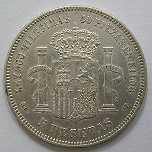 Articulo Numismatica Reverso