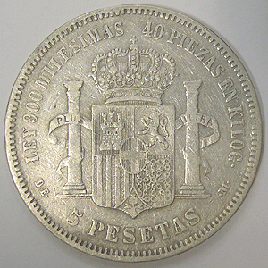 Articulo Numismatica Reverso