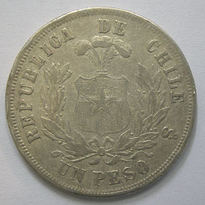 Articulo Numismatica Reverso