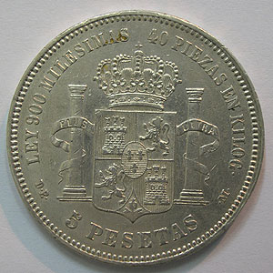 Articulo Numismatica Reverso