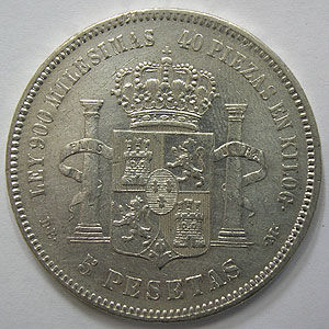 Articulo Numismatica Reverso