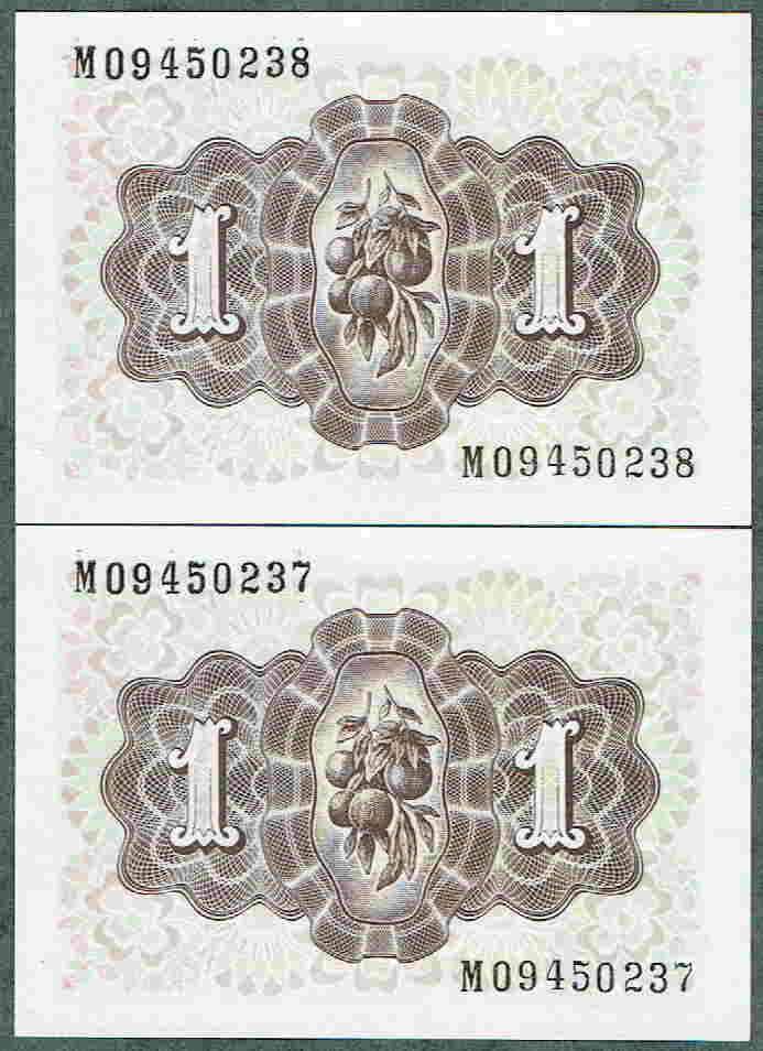 Articulo Numismatica Reverso