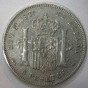 Articulo Numismatica Reverso