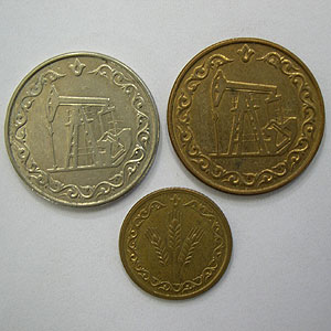 Articulo Numismatica Reverso