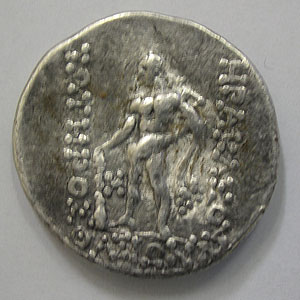 Articulo Numismatica Reverso