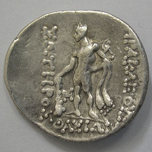 Articulo Numismatica Reverso