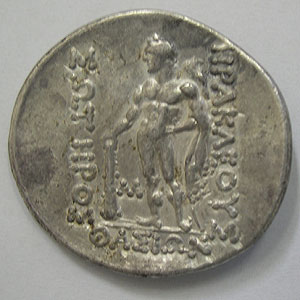 Articulo Numismatica Reverso