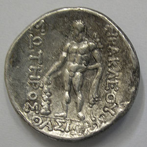 Articulo Numismatica Reverso