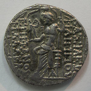 Articulo Numismatica Reverso