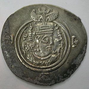 Articulo Numismatica Anverso