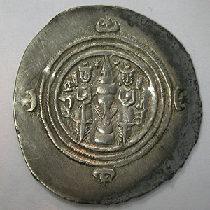 Articulo Numismatica Reverso