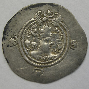 Articulo Numismatica Anverso