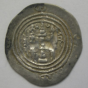 Articulo Numismatica Reverso