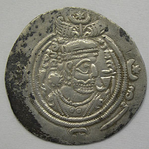 Articulo Numismatica Anverso