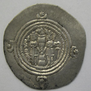 Articulo Numismatica Reverso