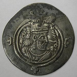 Articulo Numismatica Anverso