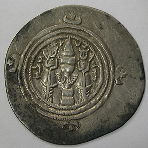 Articulo Numismatica Reverso