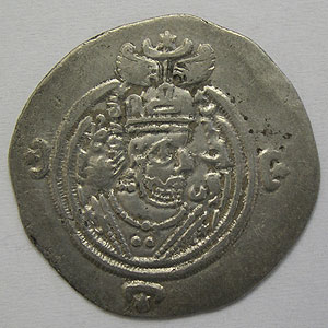 Articulo Numismatica Anverso