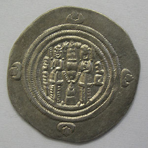 Articulo Numismatica Reverso