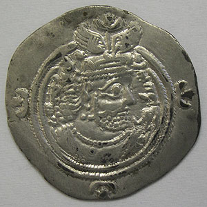 Articulo Numismatica Anverso