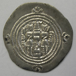 Articulo Numismatica Reverso