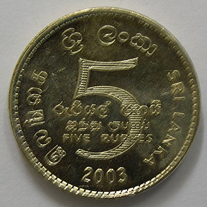 Articulo Numismatica Reverso