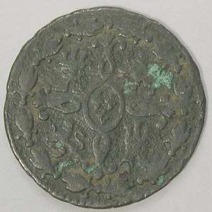 Articulo Numismatica Reverso