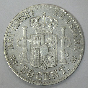 Articulo Numismatica Reverso