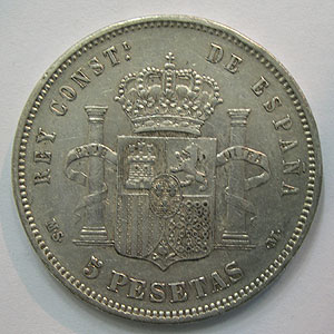 Articulo Numismatica Reverso