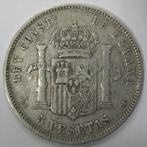 Articulo Numismatica Reverso