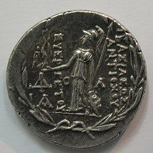 Articulo Numismatica Reverso